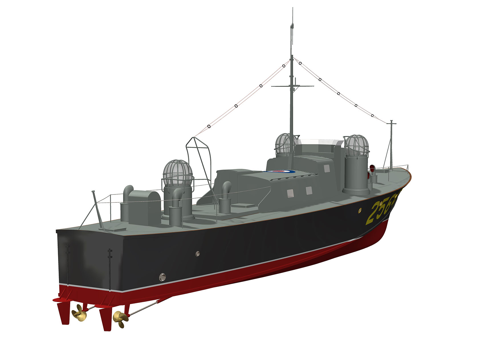 Vosper 73英尺高速快艇